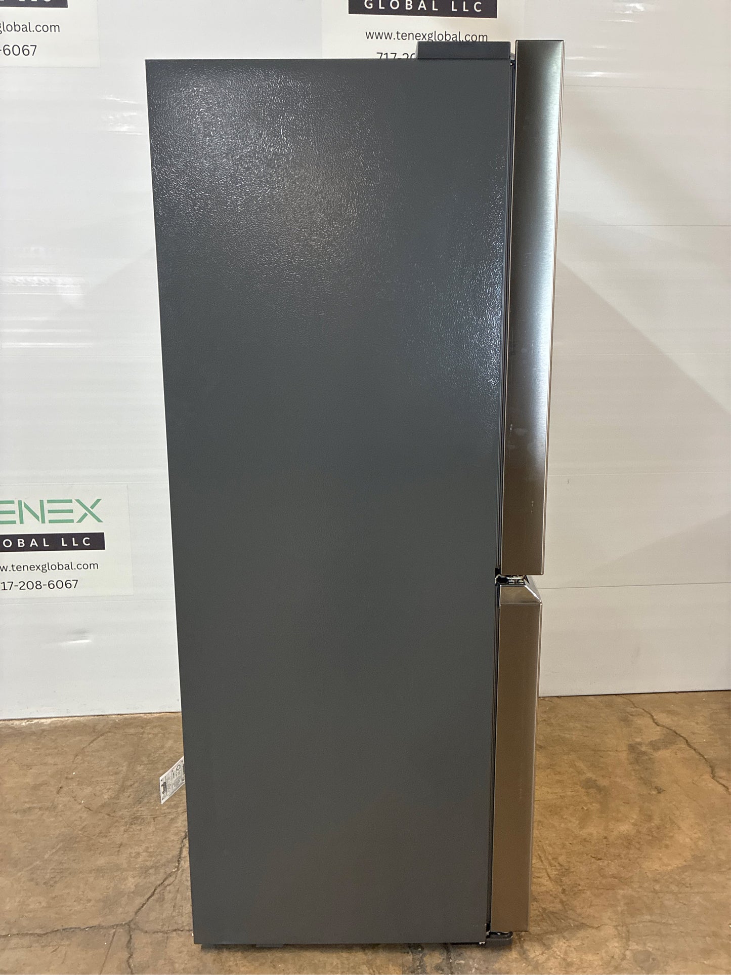 Frigidaire Gallery 21.5-cu ft French Door Refrigerator