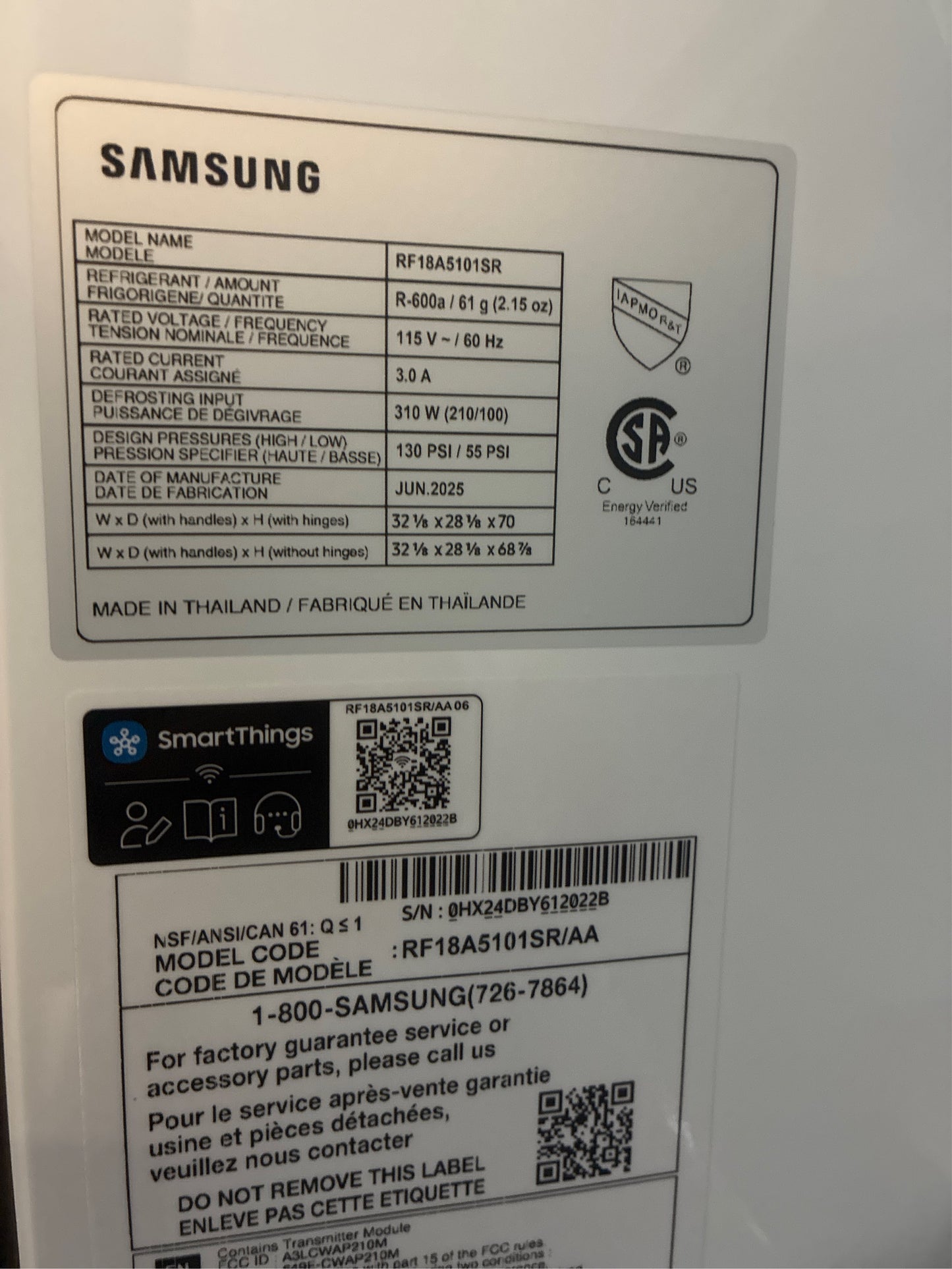 Samsung 33 Counter Depth French Door Refrigerator