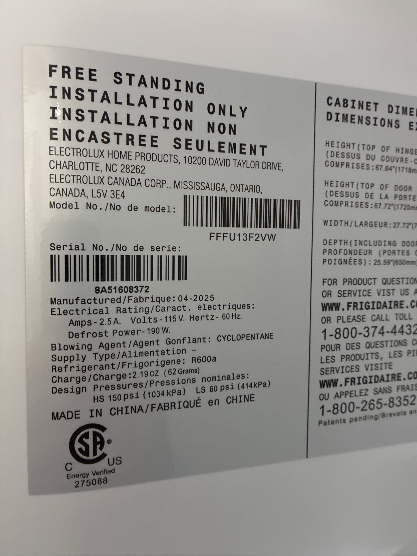 Frigidaire 13-cu ft Upright Freezer