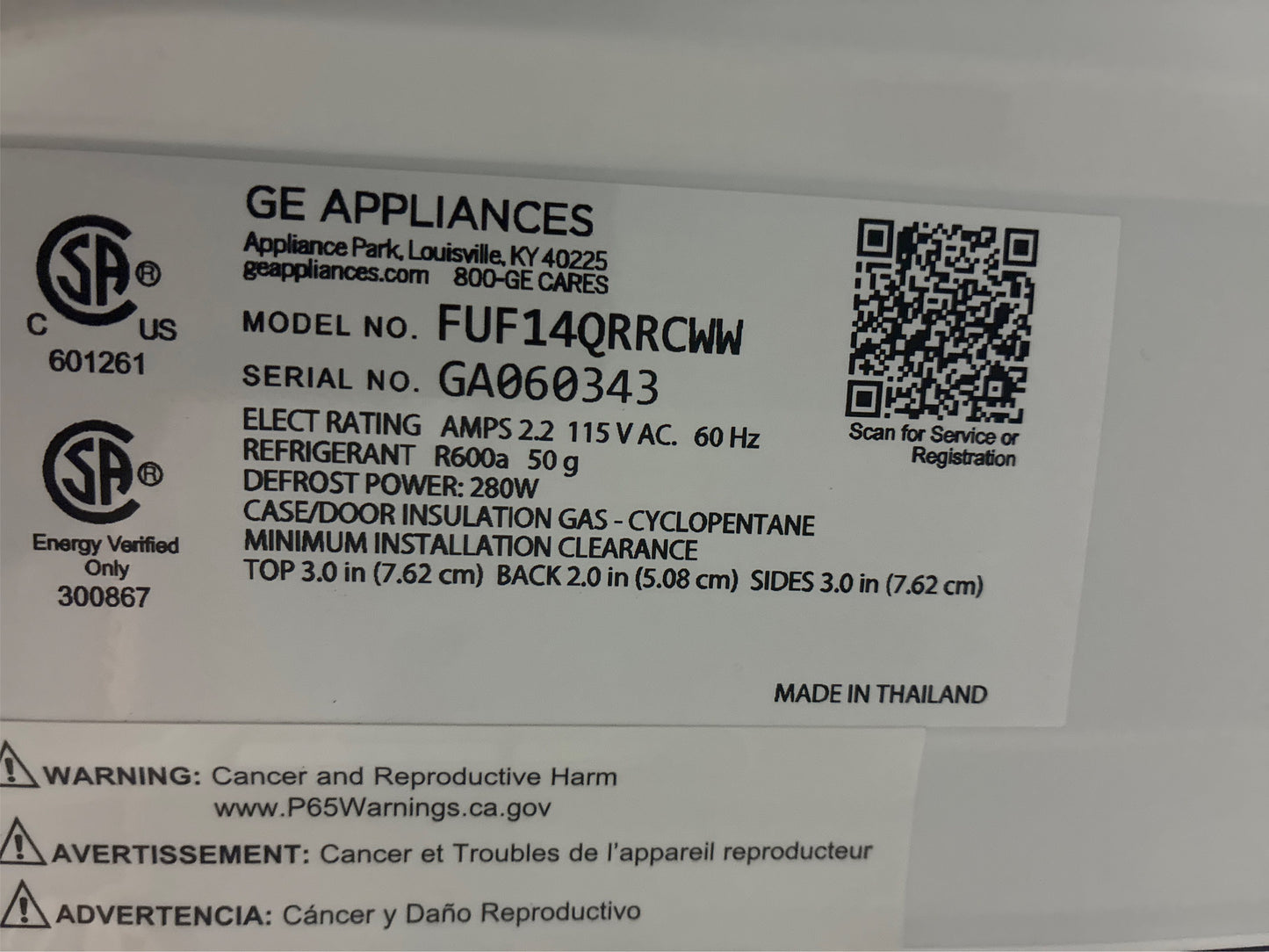 GE 14.2 cu. ft. Frost Free Upright Freezer