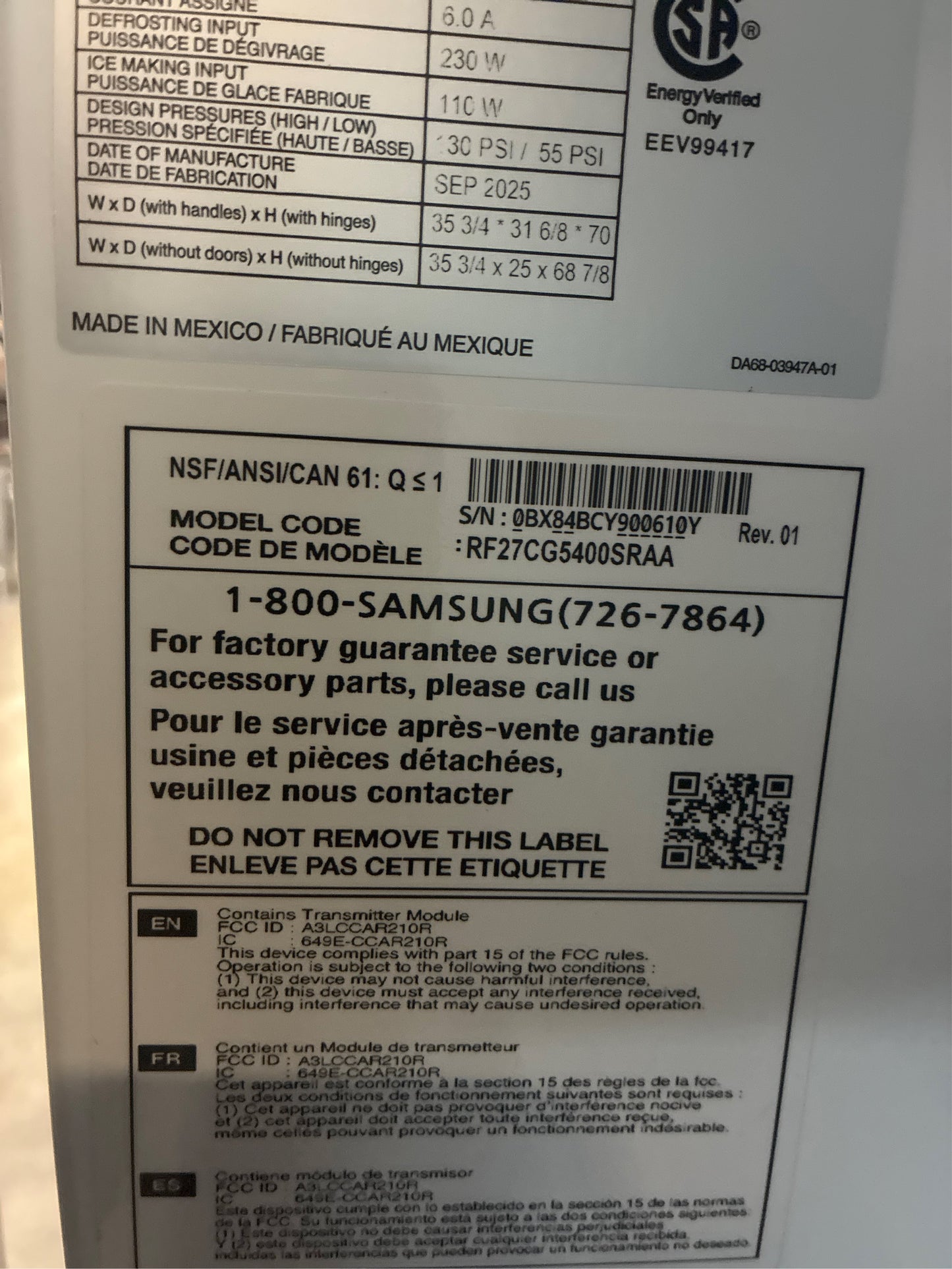 Samsung 26 cu. ft. French Door Refrigerator