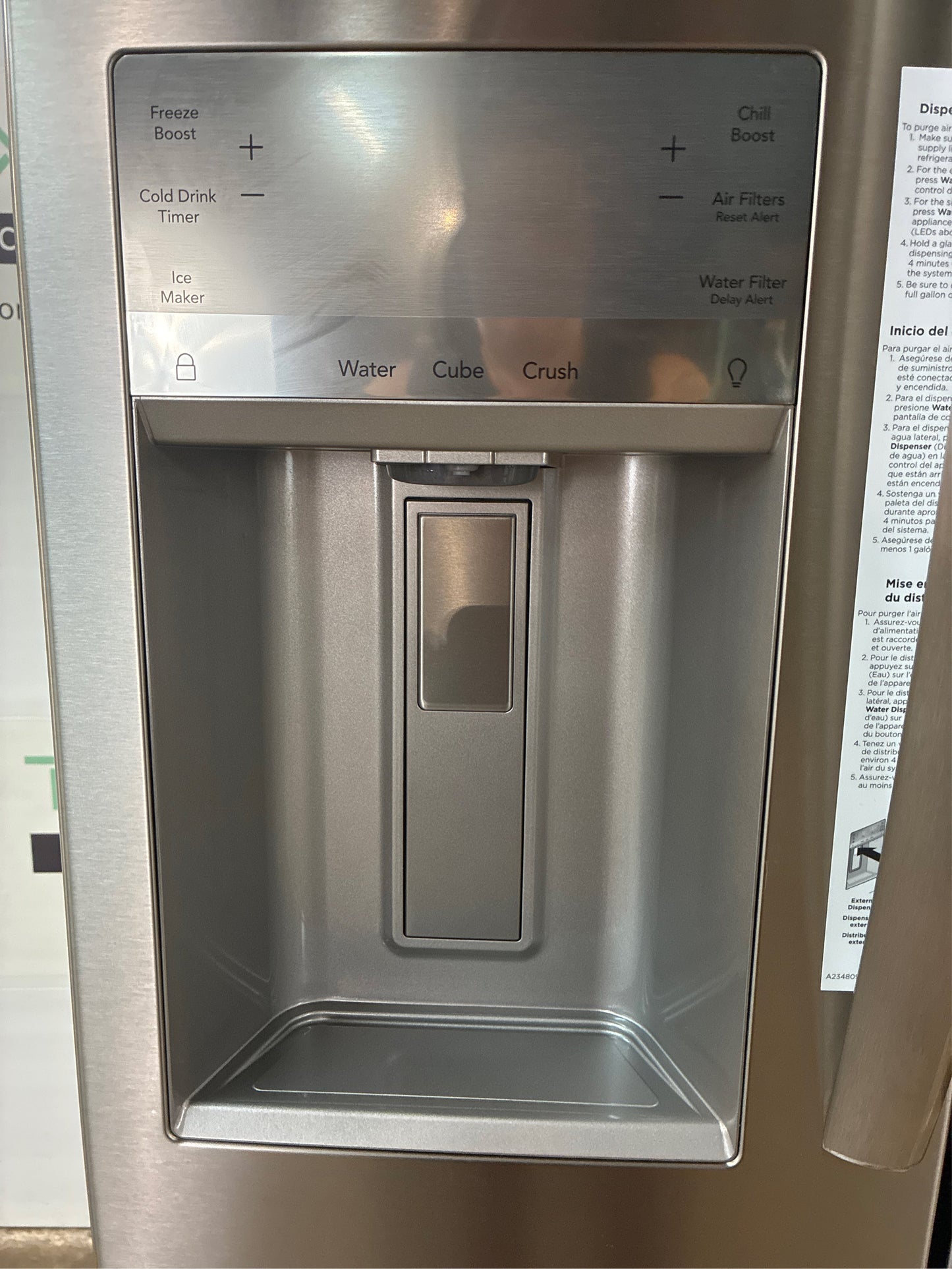 36in 26.3cf 4-Door French Door Refrigerator SS